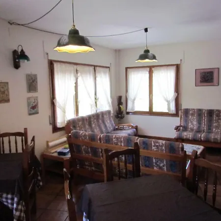 Nieves Hotel *